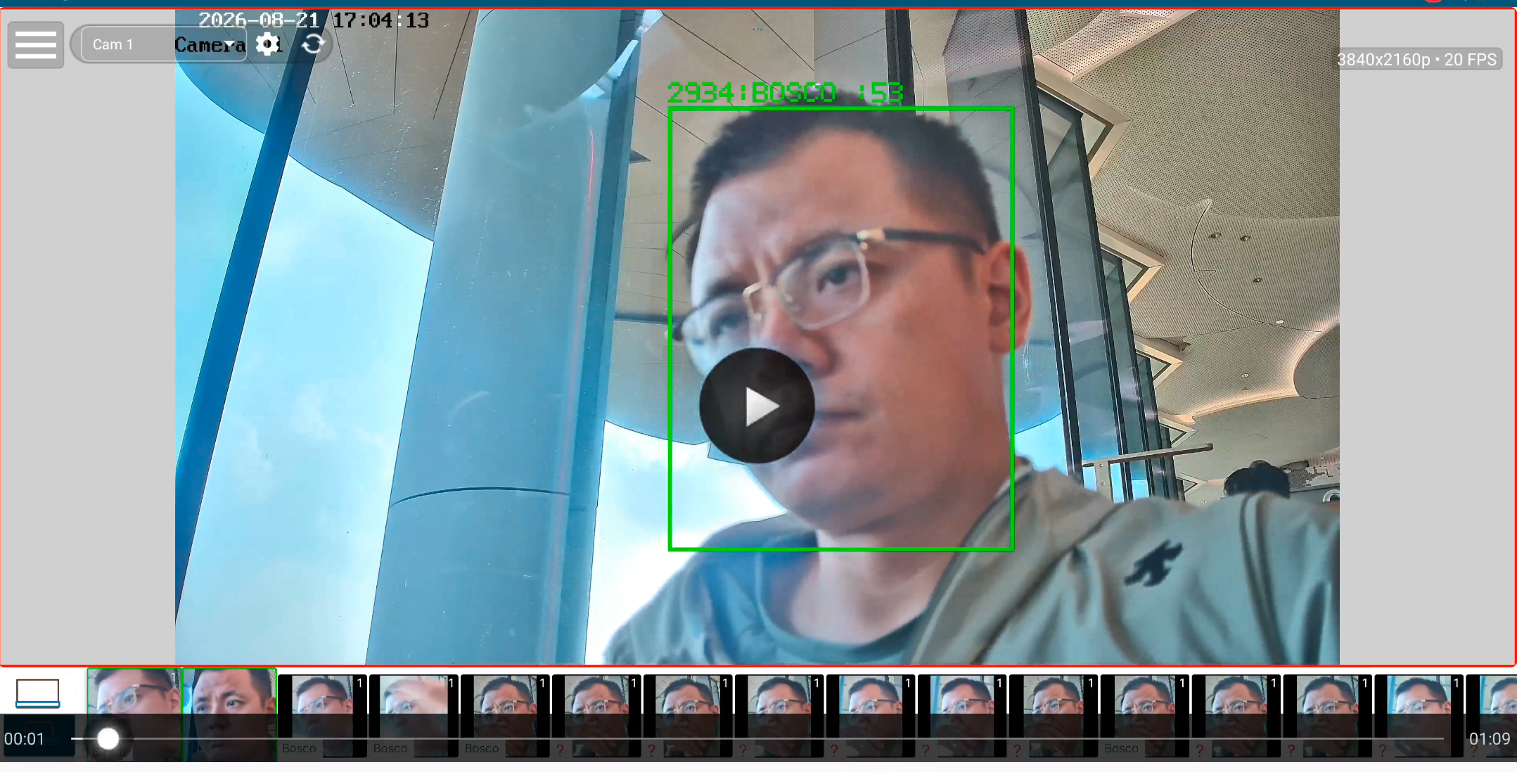 Face recognition demo screenshot